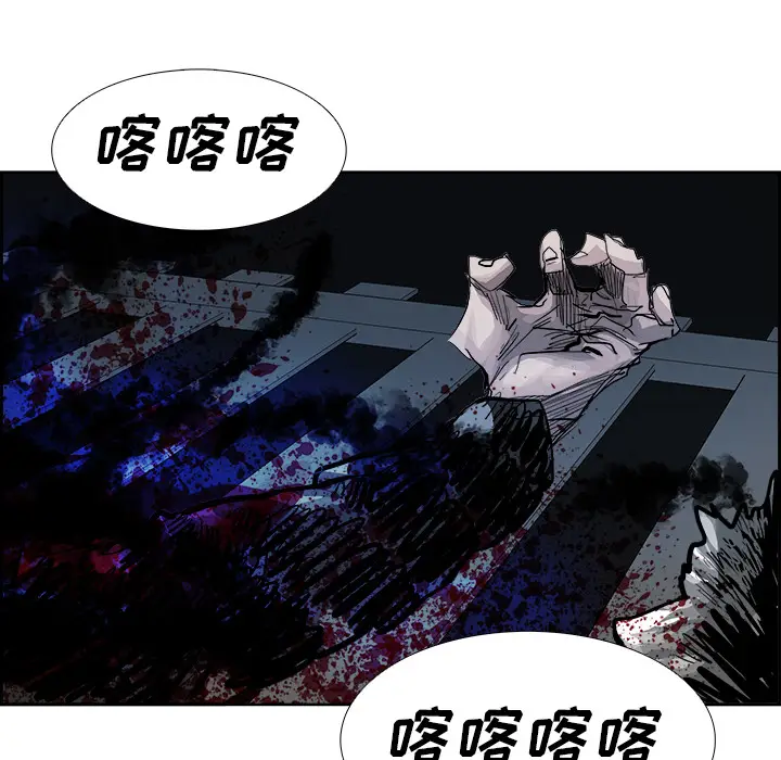 Warble生存之战[顶通]韩漫全集-第4话无删减无遮挡章节图片 