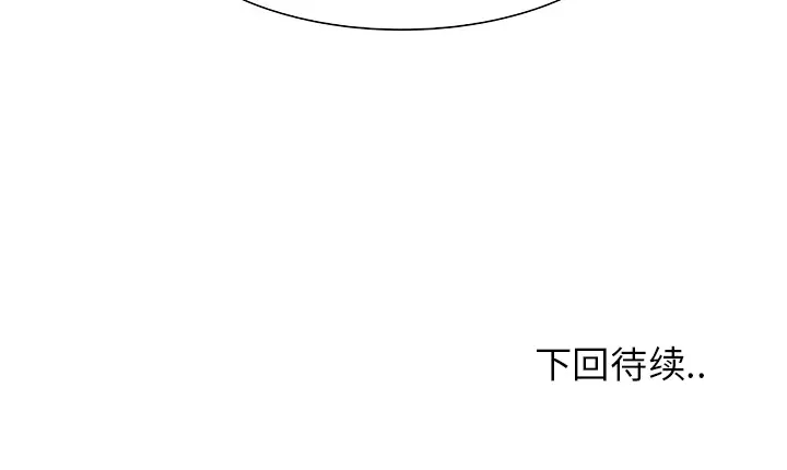 Warble生存之战[顶通]韩漫全集-第5话无删减无遮挡章节图片 