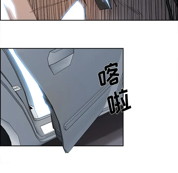 Warble生存之战[顶通]韩漫全集-第6话无删减无遮挡章节图片 