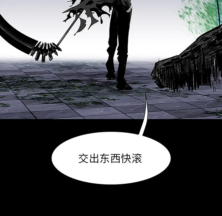 Warble生存之战[顶通]韩漫全集-第11话无删减无遮挡章节图片 