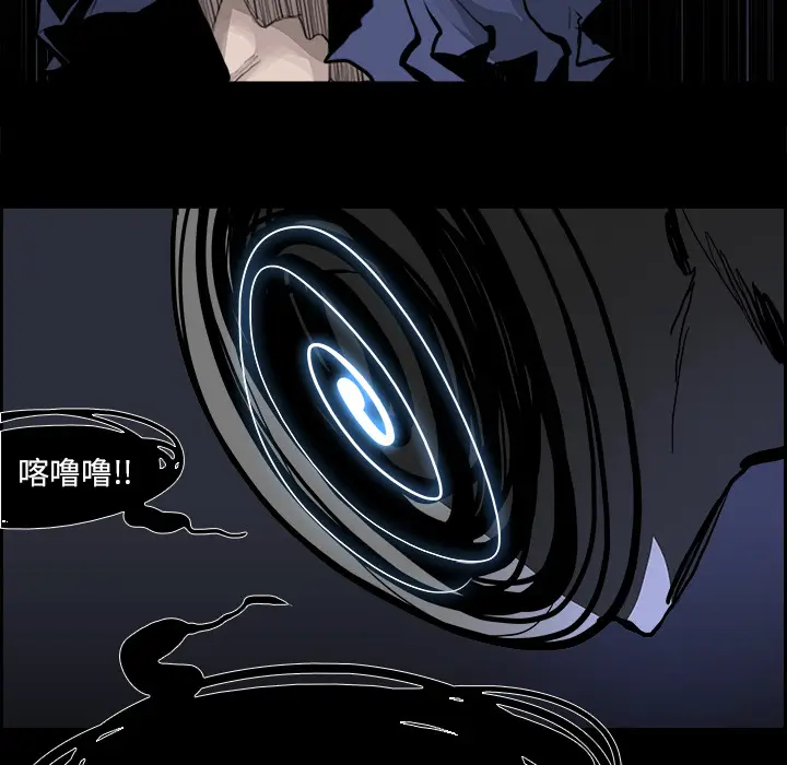 Warble生存之战[顶通]韩漫全集-第13话无删减无遮挡章节图片 
