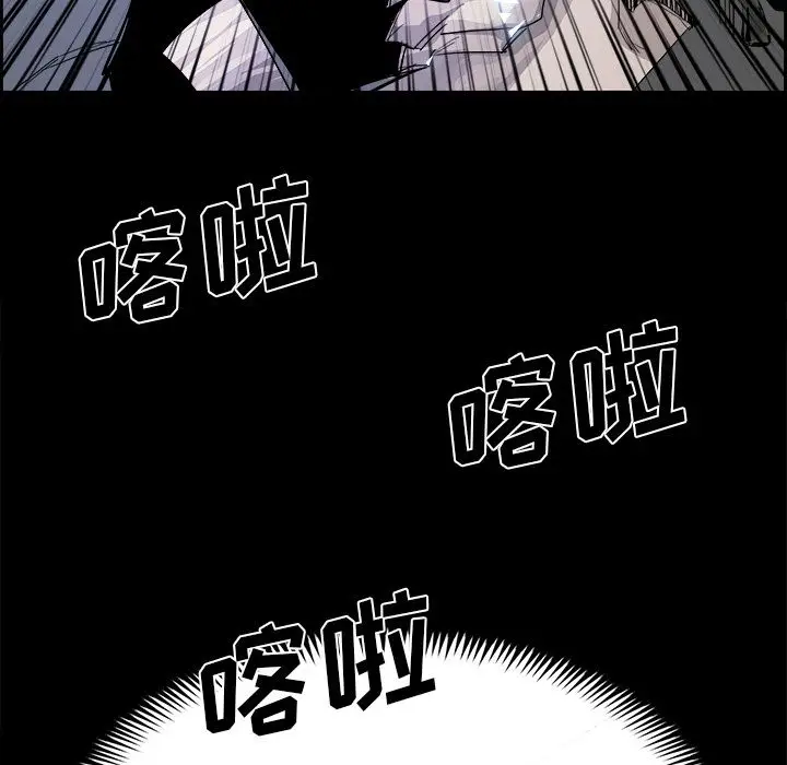 Warble生存之战[顶通]韩漫全集-第24话无删减无遮挡章节图片 