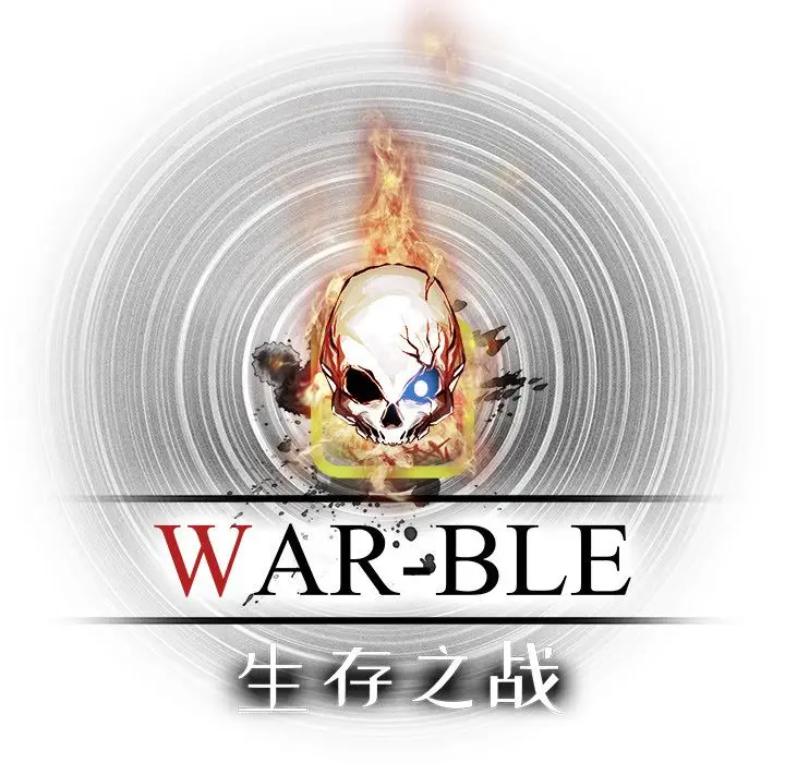 Warble生存之战[顶通]韩漫全集-第26话无删减无遮挡章节图片 