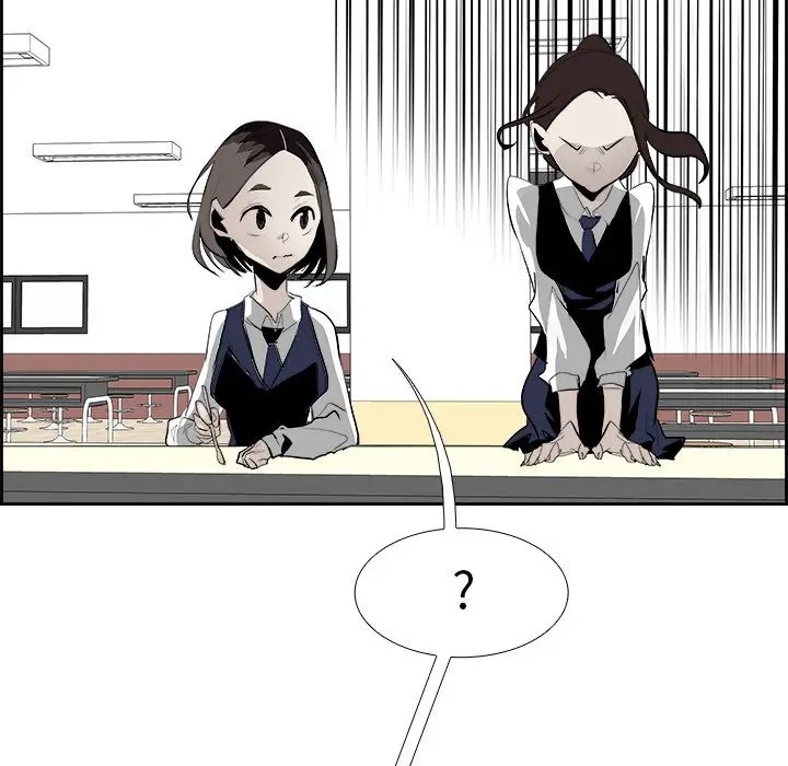 Warble生存之战[顶通]韩漫全集-第26话无删减无遮挡章节图片 