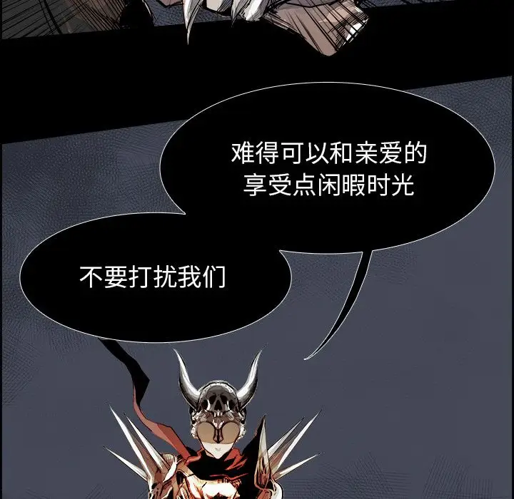 Warble生存之战[顶通]韩漫全集-第28话无删减无遮挡章节图片 