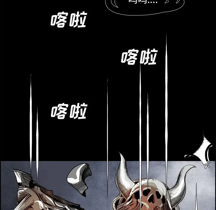 Warble生存之战[顶通]韩漫全集-第28话无删减无遮挡章节图片 