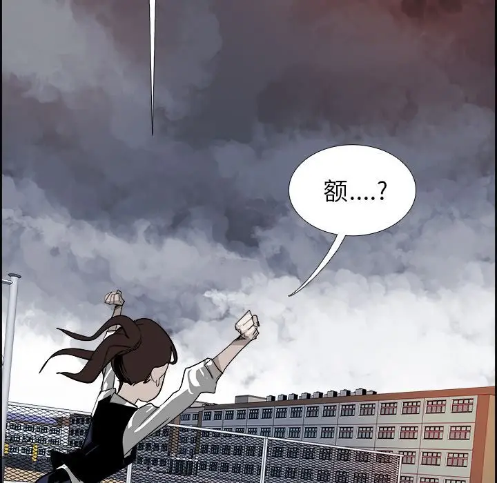 Warble生存之战[顶通]韩漫全集-第28话无删减无遮挡章节图片 