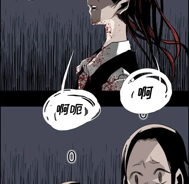 Warble生存之战[顶通]韩漫全集-第30话无删减无遮挡章节图片 