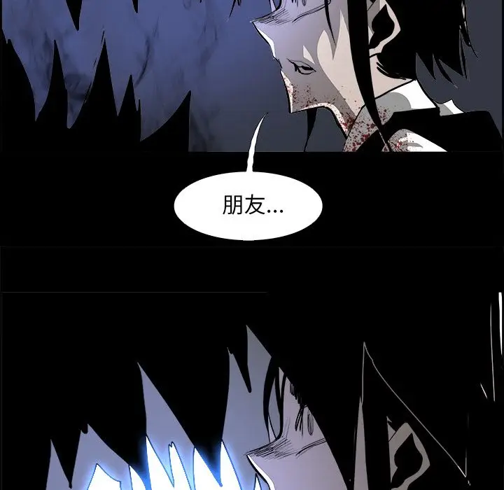 Warble生存之战[顶通]韩漫全集-第30话无删减无遮挡章节图片 