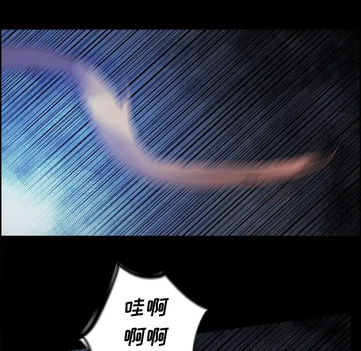 Warble生存之战[顶通]韩漫全集-第31话无删减无遮挡章节图片 