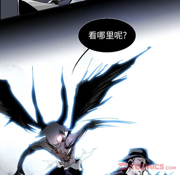 Warble生存之战[顶通]韩漫全集-第34话无删减无遮挡章节图片 