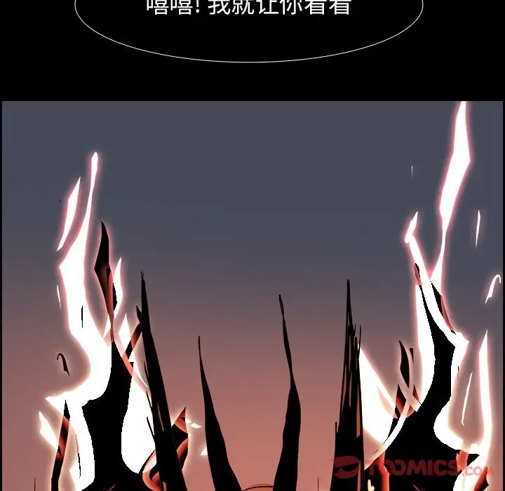 Warble生存之战[顶通]韩漫全集-第34话无删减无遮挡章节图片 