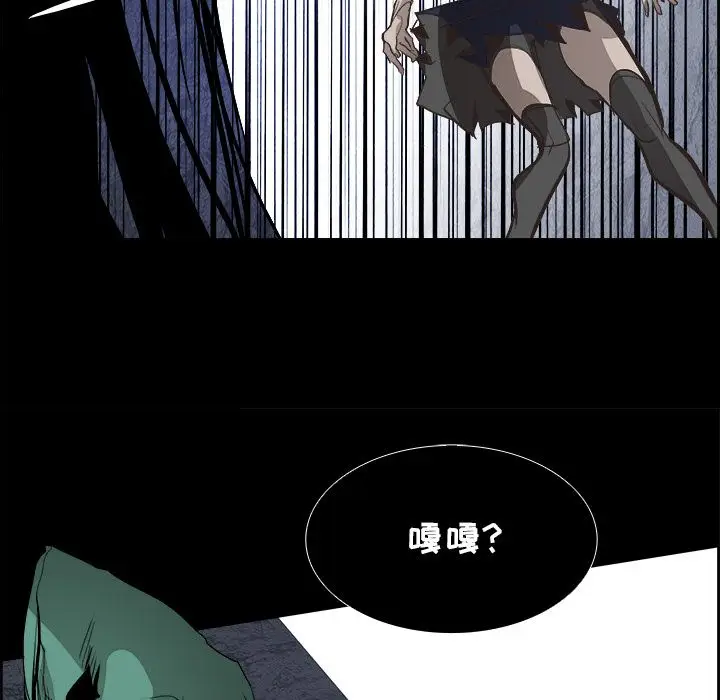 Warble生存之战[顶通]韩漫全集-第38话无删减无遮挡章节图片 