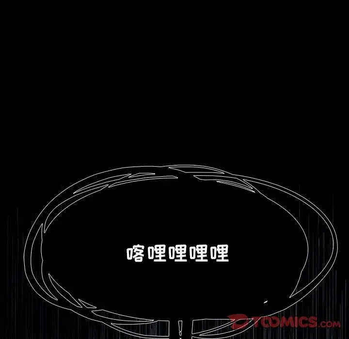 Warble生存之战[顶通]韩漫全集-第38话无删减无遮挡章节图片 