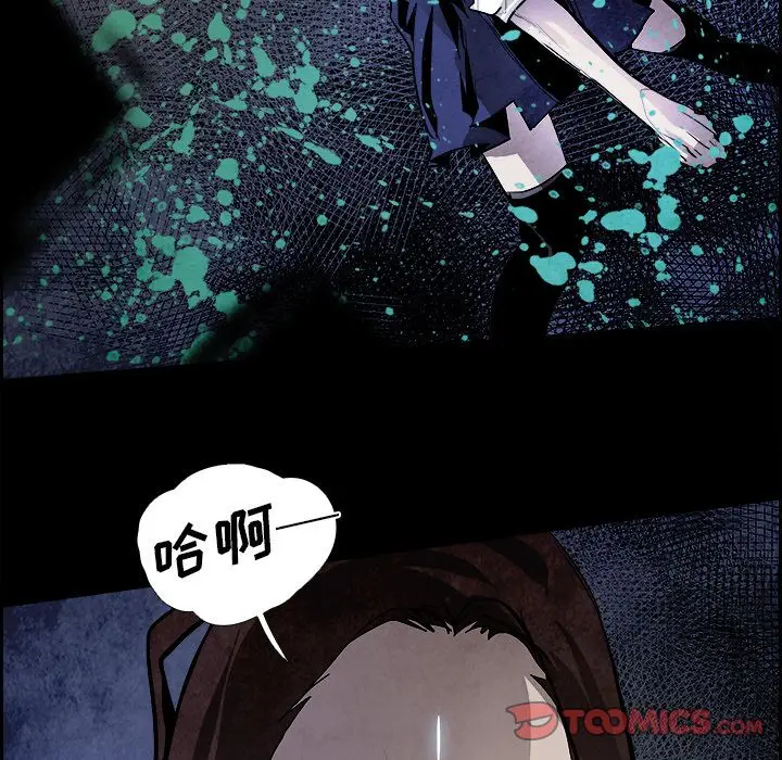 Warble生存之战[顶通]韩漫全集-第39话无删减无遮挡章节图片 