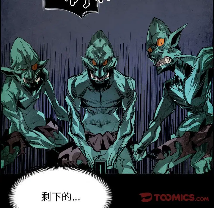 Warble生存之战[顶通]韩漫全集-第39话无删减无遮挡章节图片 