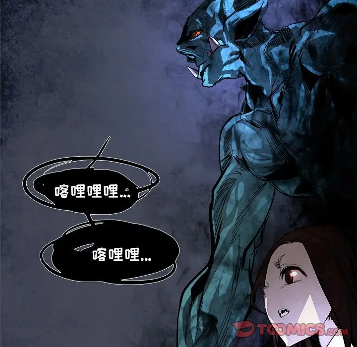 Warble生存之战[顶通]韩漫全集-第39话无删减无遮挡章节图片 