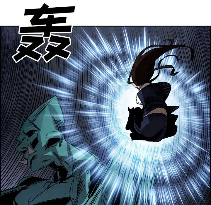 Warble生存之战[顶通]韩漫全集-Warble生存之战 第44话无删减无遮挡章节图片 