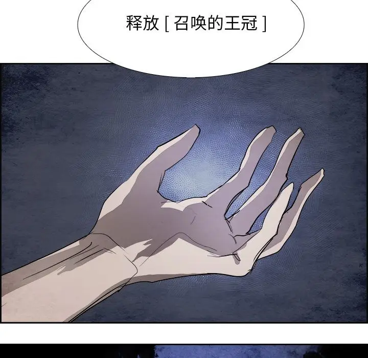 Warble生存之战[顶通]韩漫全集-Warble生存之战 第44话无删减无遮挡章节图片 