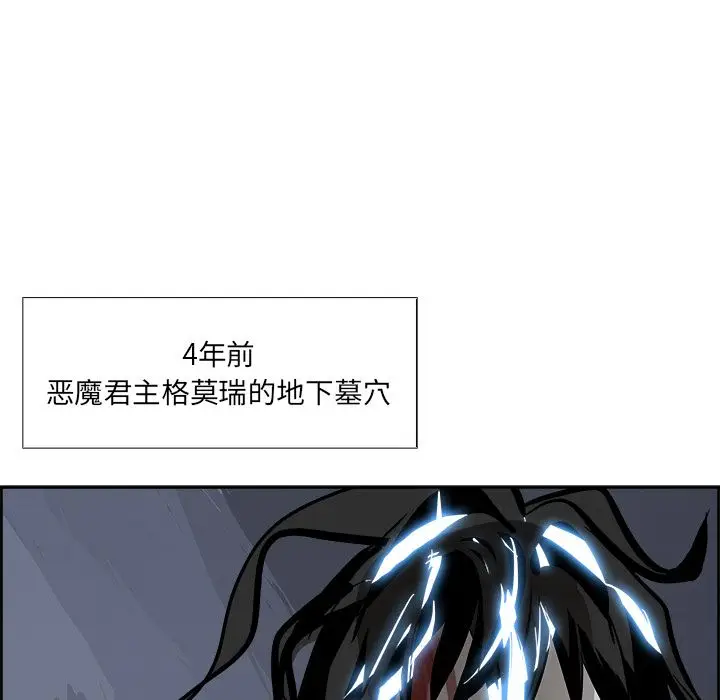 Warble生存之战[顶通]韩漫全集-Warble生存之战 第44话无删减无遮挡章节图片 