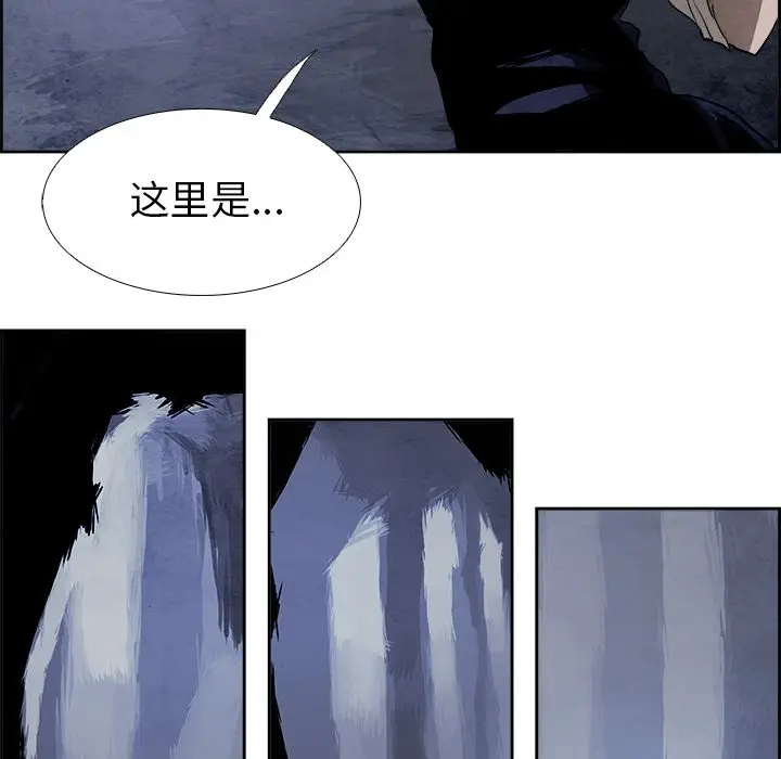 Warble生存之战[顶通]韩漫全集-Warble生存之战 第45话无删减无遮挡章节图片 