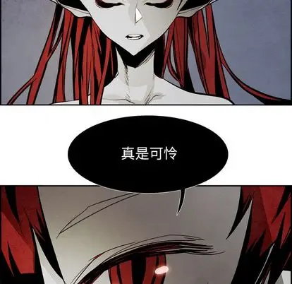 Warble生存之战[顶通]韩漫全集-Warble生存之战 第47话无删减无遮挡章节图片 