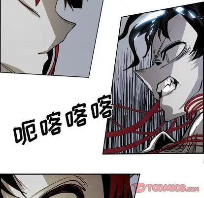Warble生存之战[顶通]韩漫全集-Warble生存之战 第47话无删减无遮挡章节图片 