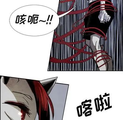 Warble生存之战[顶通]韩漫全集-Warble生存之战 第47话无删减无遮挡章节图片 