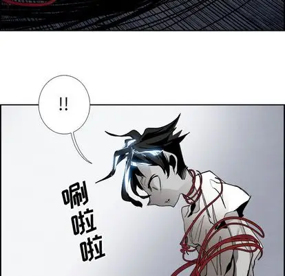 Warble生存之战[顶通]韩漫全集-Warble生存之战 第47话无删减无遮挡章节图片 