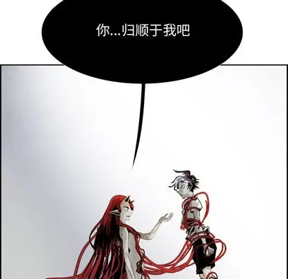 Warble生存之战[顶通]韩漫全集-Warble生存之战 第47话无删减无遮挡章节图片 