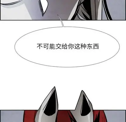 Warble生存之战[顶通]韩漫全集-Warble生存之战 第47话无删减无遮挡章节图片 