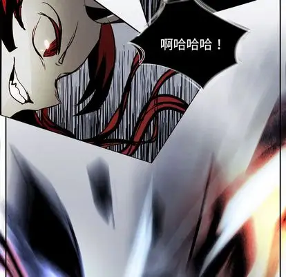 Warble生存之战[顶通]韩漫全集-Warble生存之战 第47话无删减无遮挡章节图片 