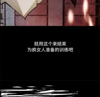 Warble生存之战[顶通]韩漫全集-Warble生存之战 第48话无删减无遮挡章节图片 
