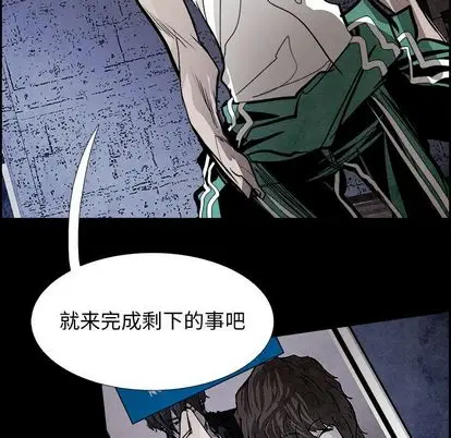 Warble生存之战[顶通]韩漫全集-Warble生存之战 第48话无删减无遮挡章节图片 