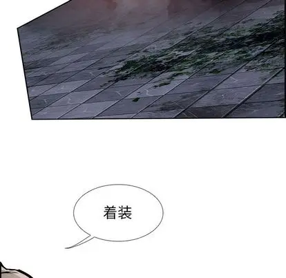 Warble生存之战[顶通]韩漫全集-Warble生存之战 第48话无删减无遮挡章节图片 