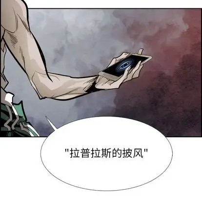 Warble生存之战[顶通]韩漫全集-Warble生存之战 第48话无删减无遮挡章节图片 