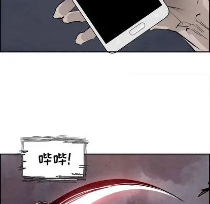 Warble生存之战[顶通]韩漫全集-Warble生存之战 第48话无删减无遮挡章节图片 