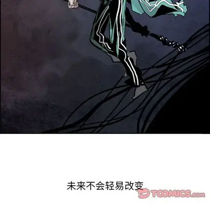 Warble生存之战[顶通]韩漫全集-Warble生存之战 第48话无删减无遮挡章节图片 