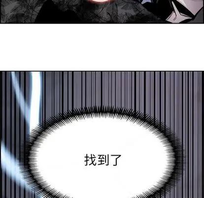 Warble生存之战[顶通]韩漫全集-Warble生存之战 第48话无删减无遮挡章节图片 