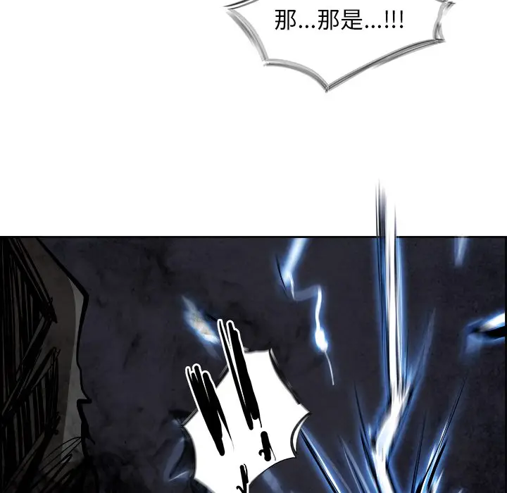 Warble生存之战[顶通]韩漫全集-第 49 话无删减无遮挡章节图片 
