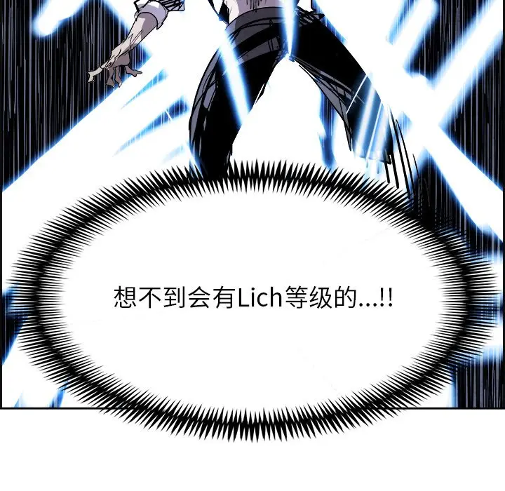 Warble生存之战[顶通]韩漫全集-第 49 话无删减无遮挡章节图片 