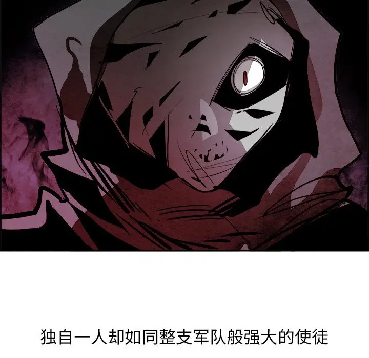 Warble生存之战[顶通]韩漫全集-第 49 话无删减无遮挡章节图片 