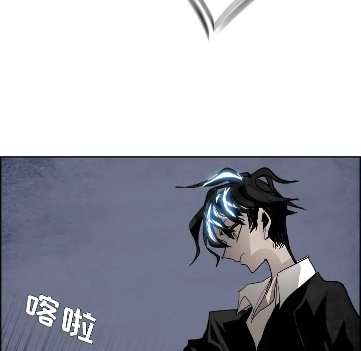 Warble生存之战[顶通]韩漫全集-第 51 话无删减无遮挡章节图片 