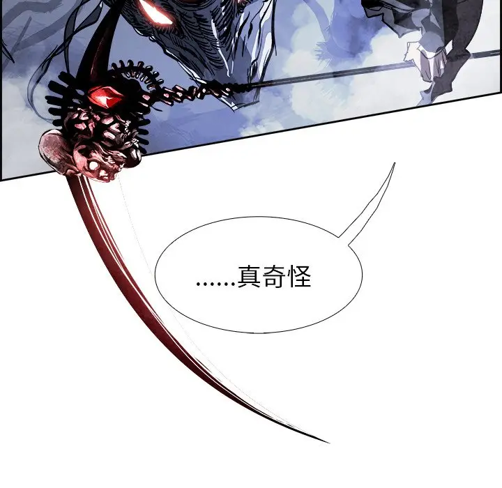 Warble生存之战[顶通]韩漫全集-第 53 话无删减无遮挡章节图片 
