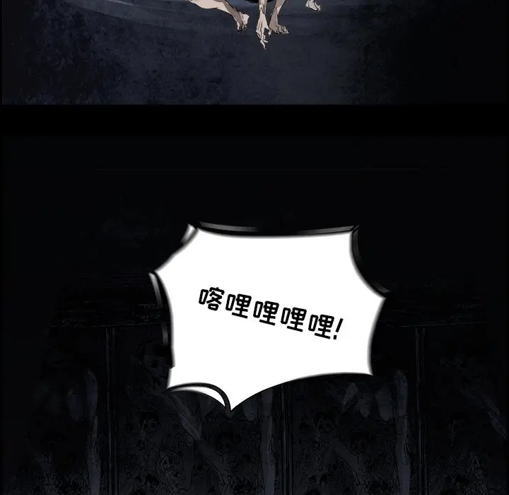 Warble生存之战[顶通]韩漫全集-第 53 话无删减无遮挡章节图片 