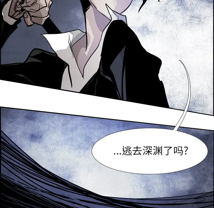 Warble生存之战[顶通]韩漫全集-第 54 话无删减无遮挡章节图片 