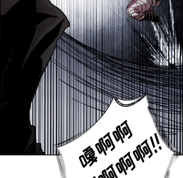 Warble生存之战[顶通]韩漫全集-第 55 话无删减无遮挡章节图片 