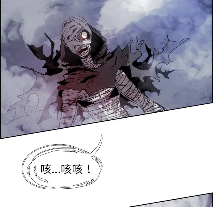 Warble生存之战[顶通]韩漫全集-第 55 话无删减无遮挡章节图片 