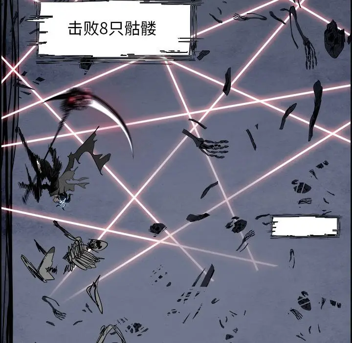 Warble生存之战[顶通]韩漫全集-第 55 话无删减无遮挡章节图片 
