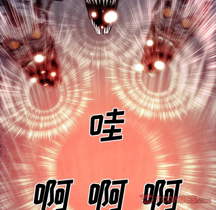 Warble生存之战[顶通]韩漫全集-第 57 话无删减无遮挡章节图片 